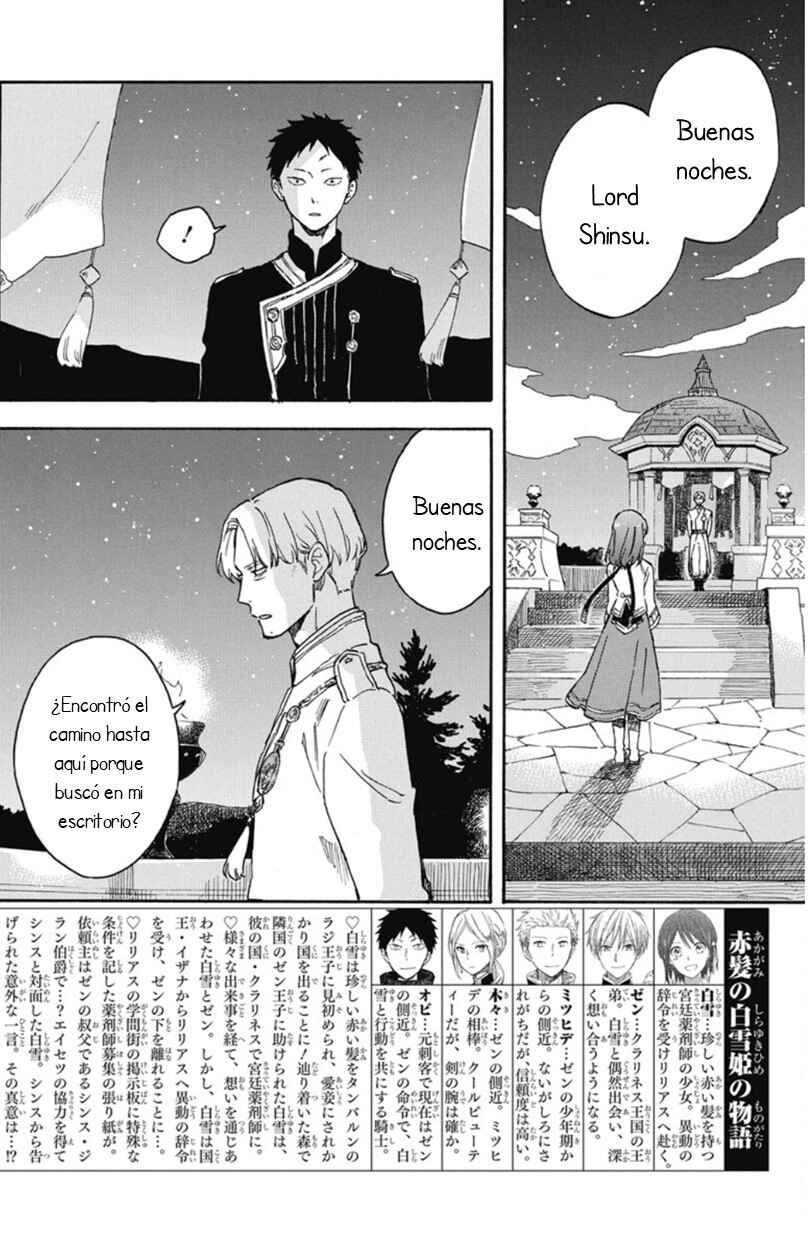 Chapter 136 - Page 2
