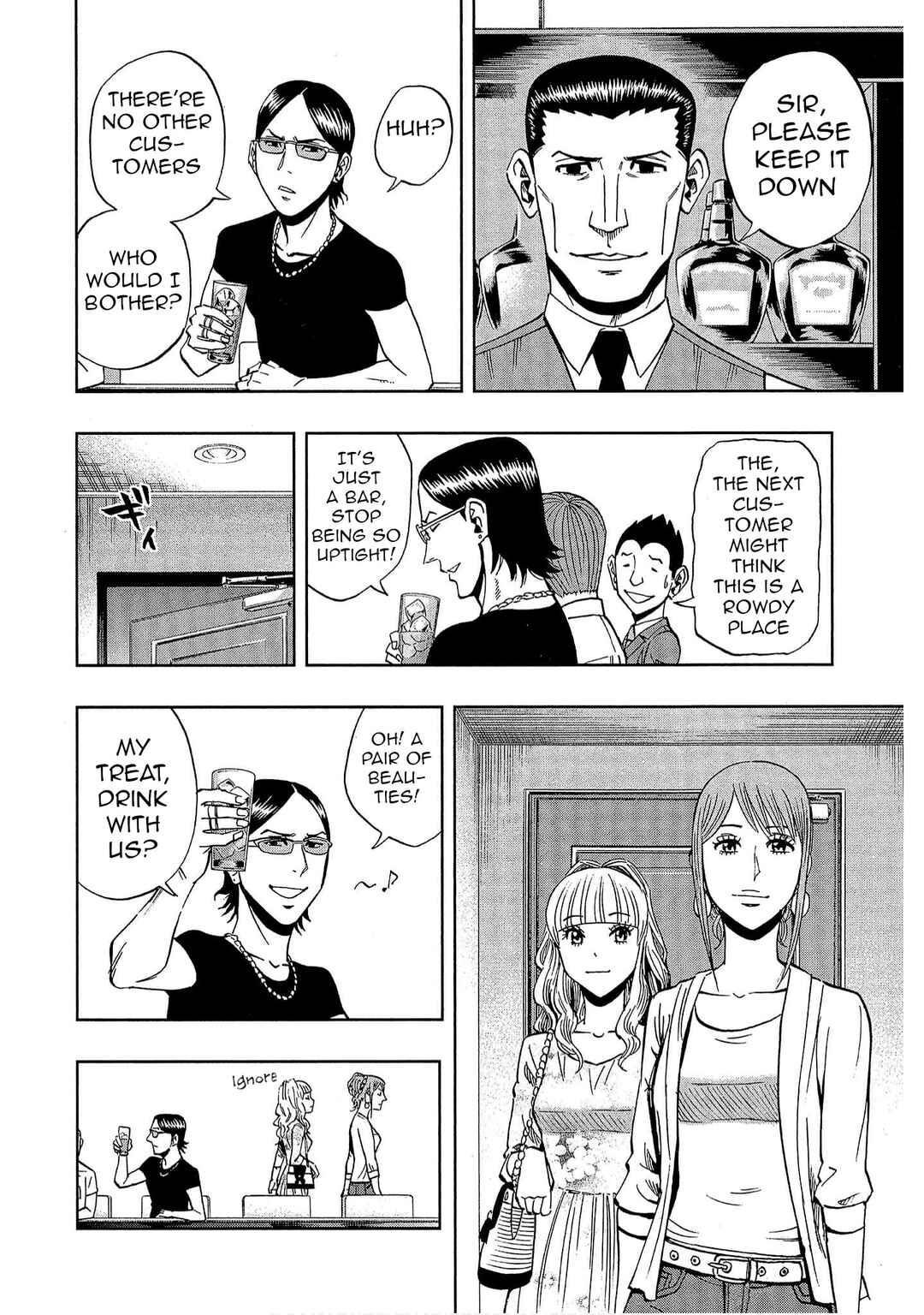 Chapter 44 - Page 10