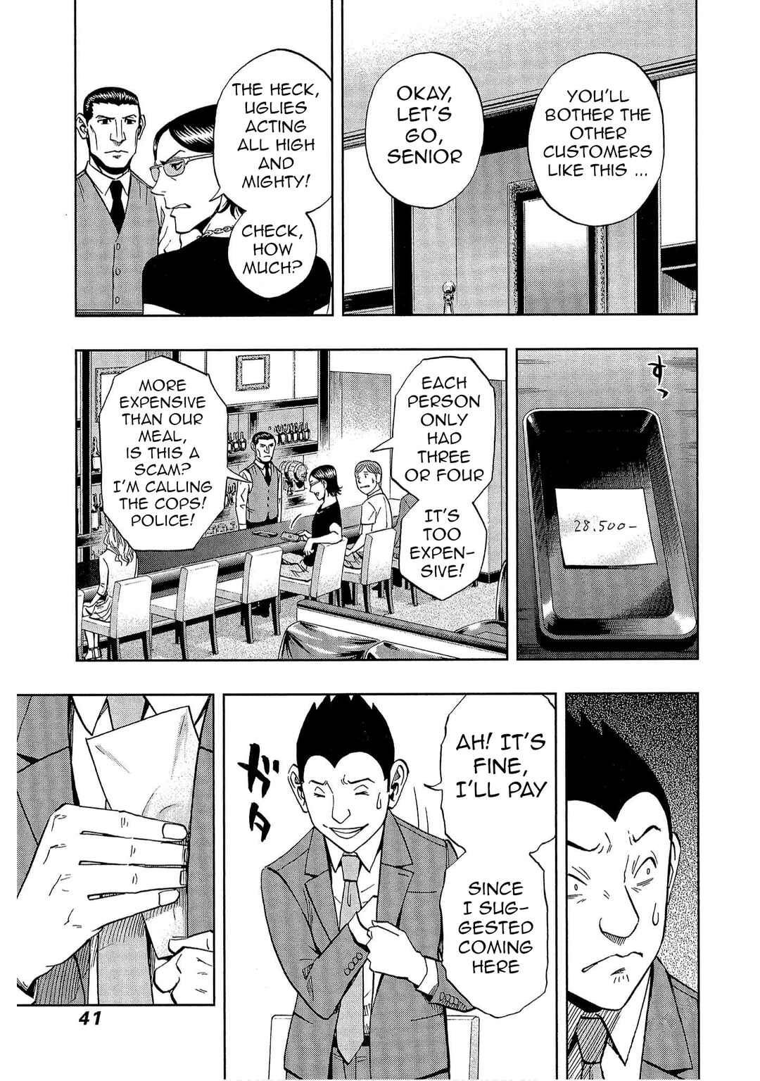 Chapter 44 - Page 11