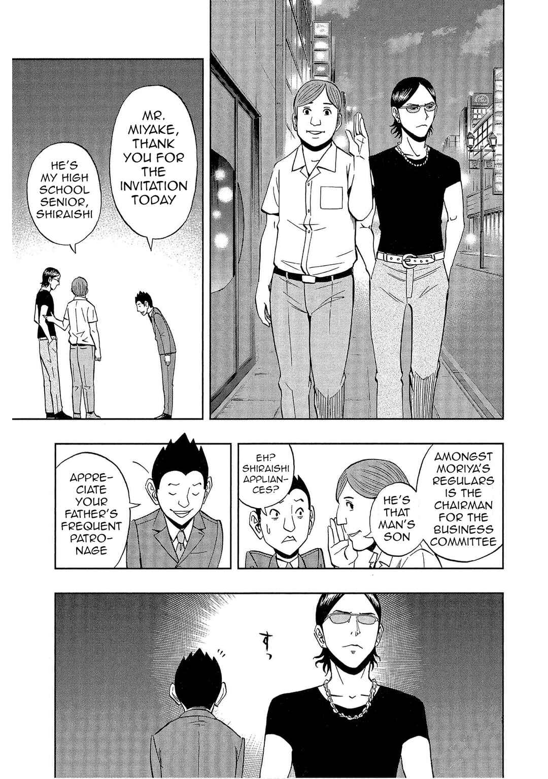 Chapter 44 - Page 5