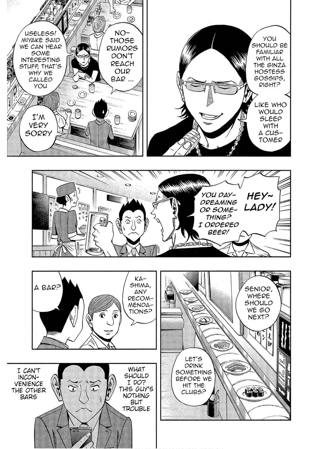 Chapter 44 - Page 7