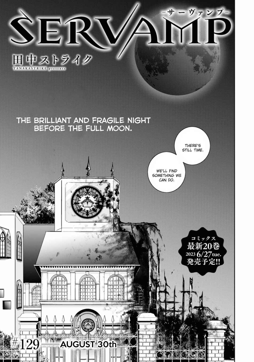 Chapter 129 - Page 1