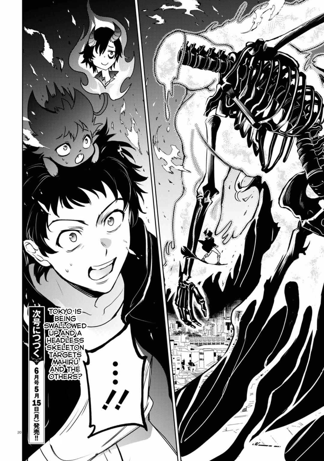 Chapter 129 - Page 17