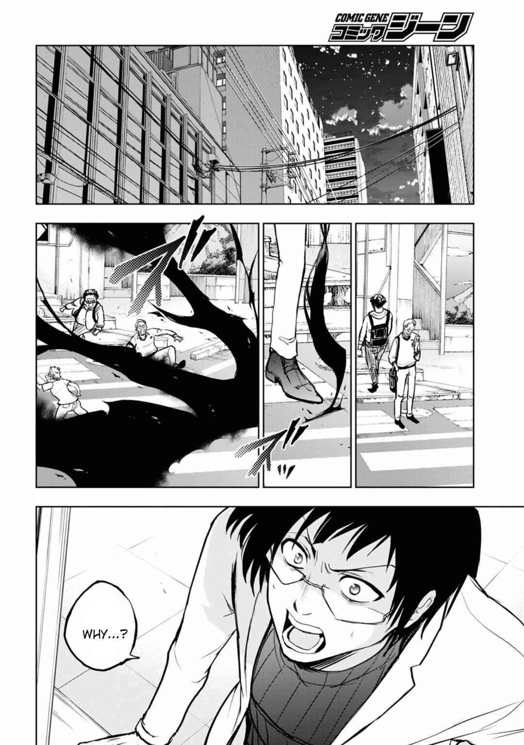 Chapter 129 - Page 9