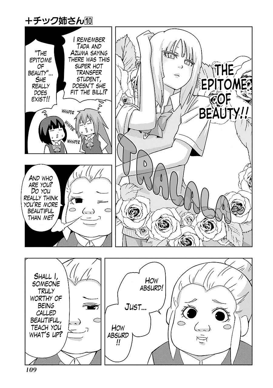 Chapter 181 - Page 3