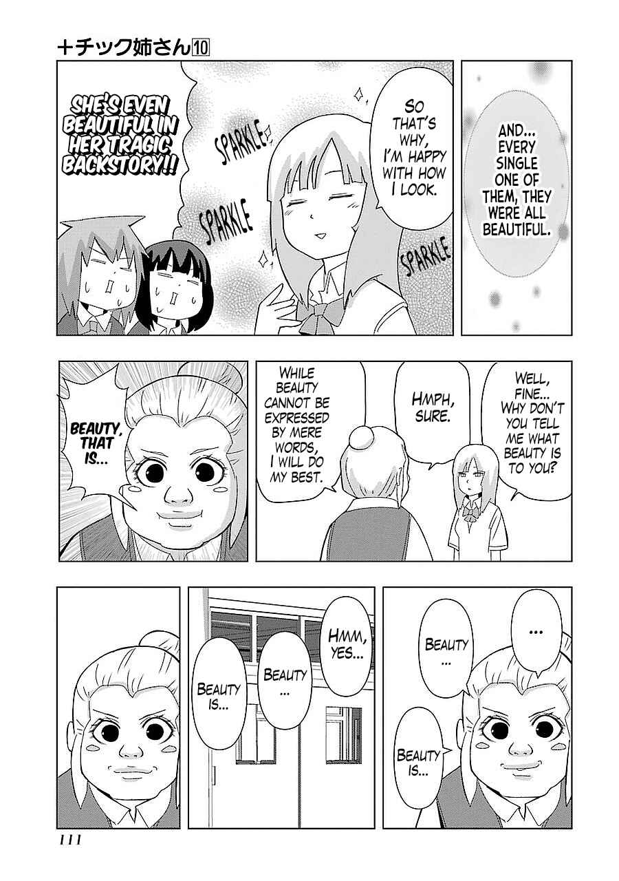 Chapter 181 - Page 5