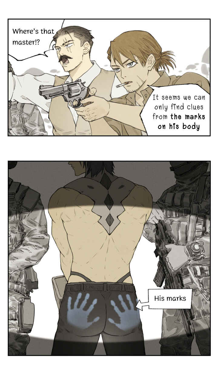 Chapter 122.5 - Page 10