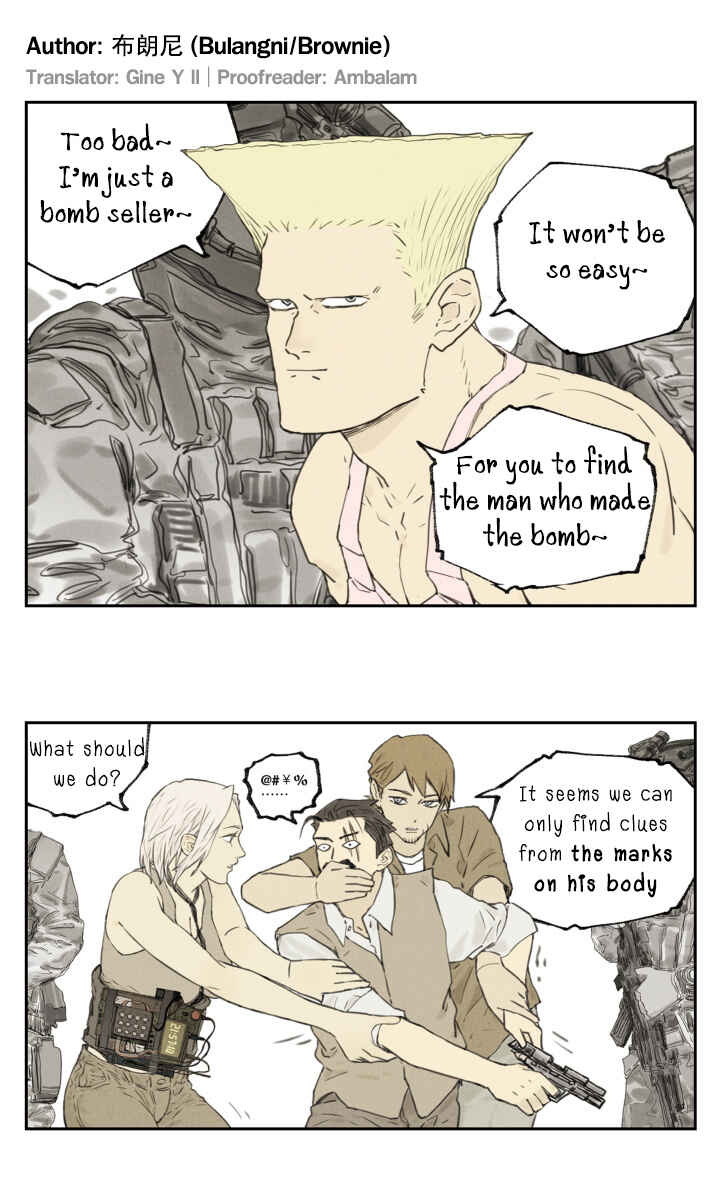 Chapter 122.5 - Page 14