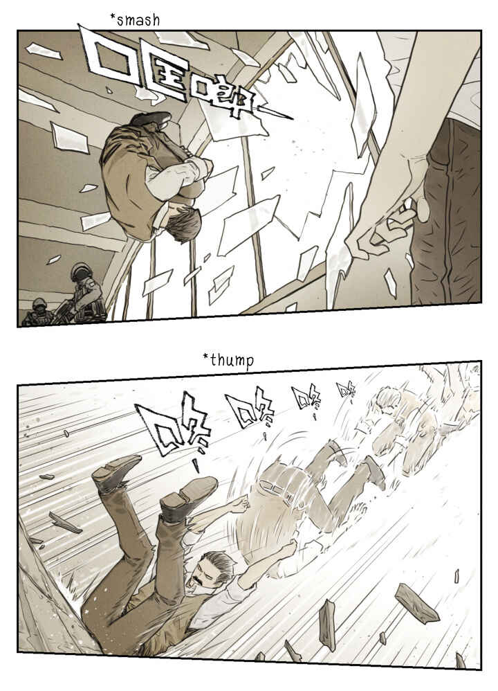 Chapter 122.5 - Page 2