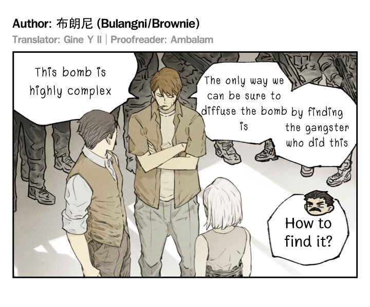 Chapter 122.5 - Page 5