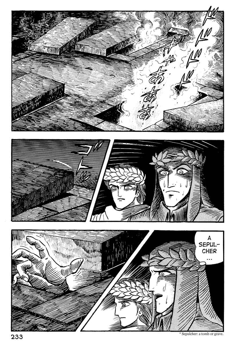 Chapter 9 - Page 21