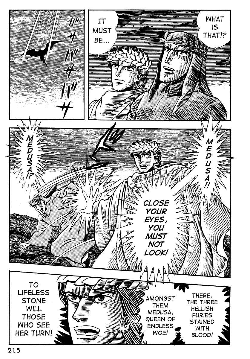 Chapter 9 - Page 4