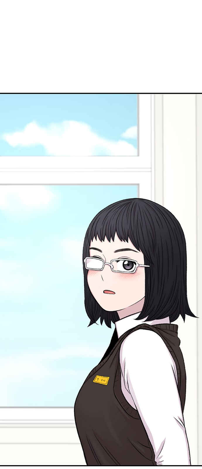 Chapter 127 - Page 78