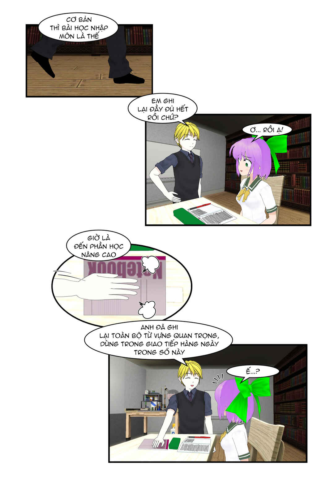 Chapter 24 - Page 11