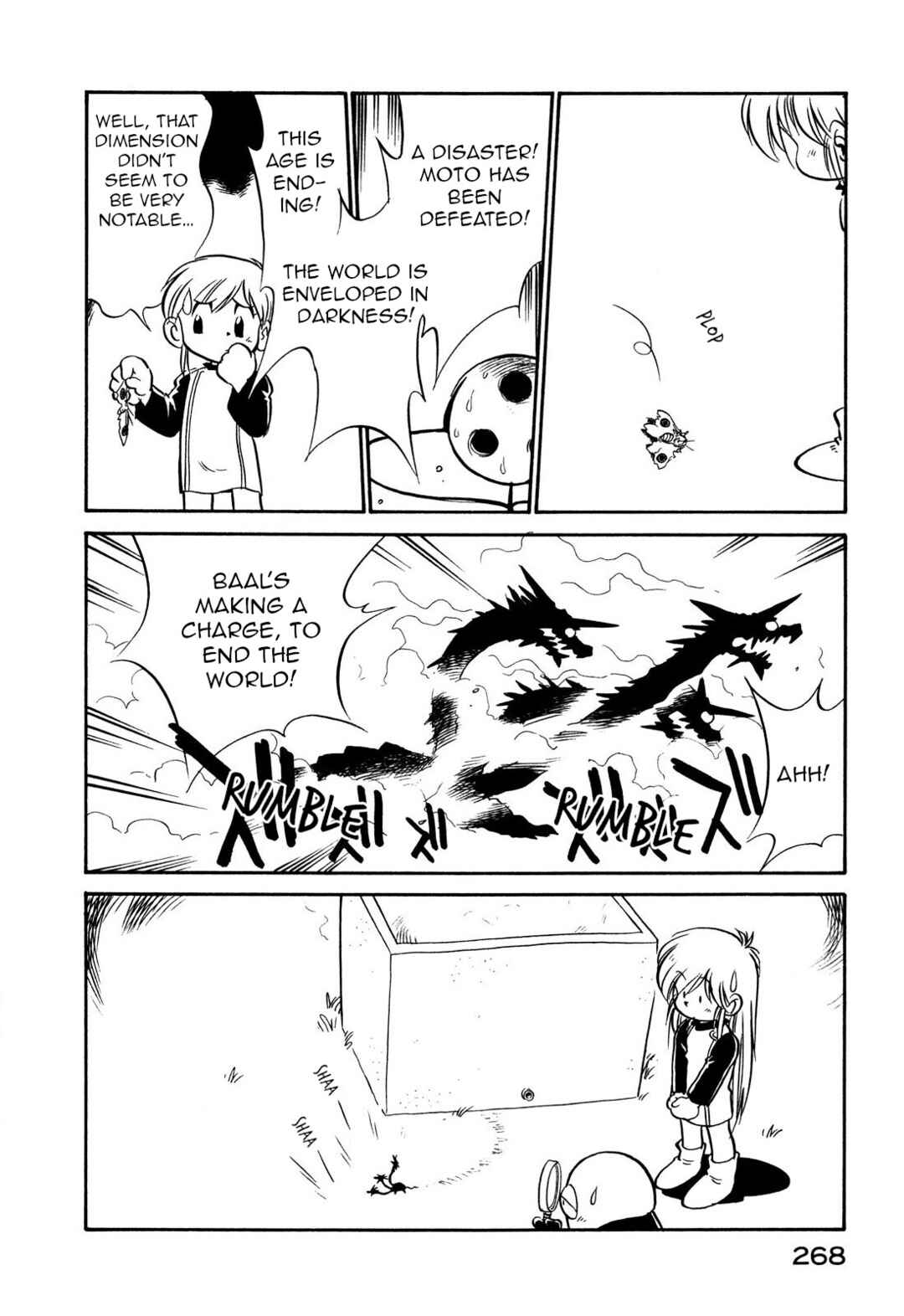 Chapter 117 - Page 10