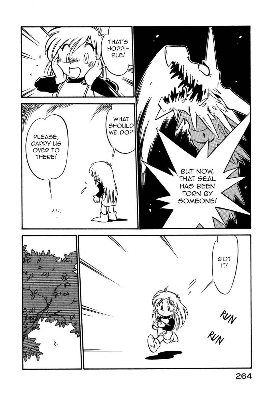Chapter 117 - Page 6