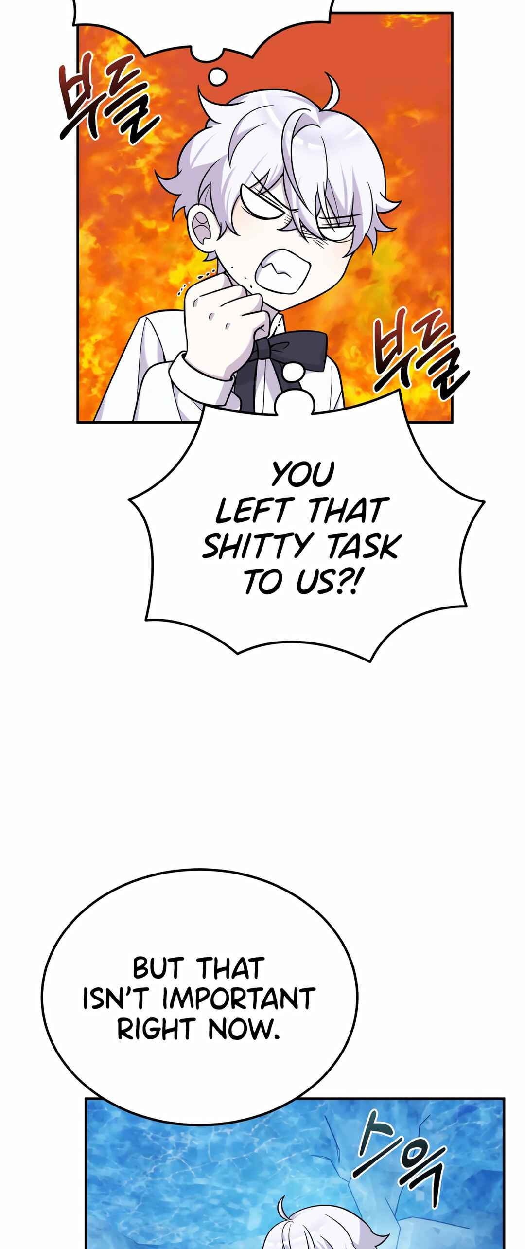 Chapter 13 - Page 22