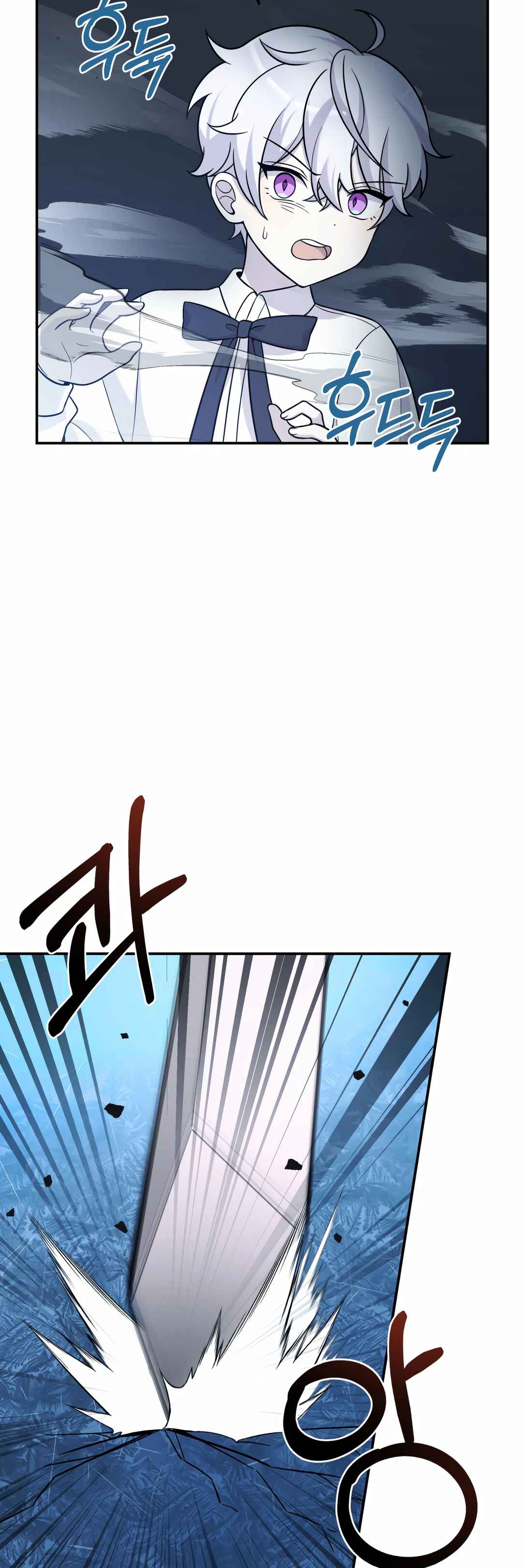 Chapter 13 - Page 35