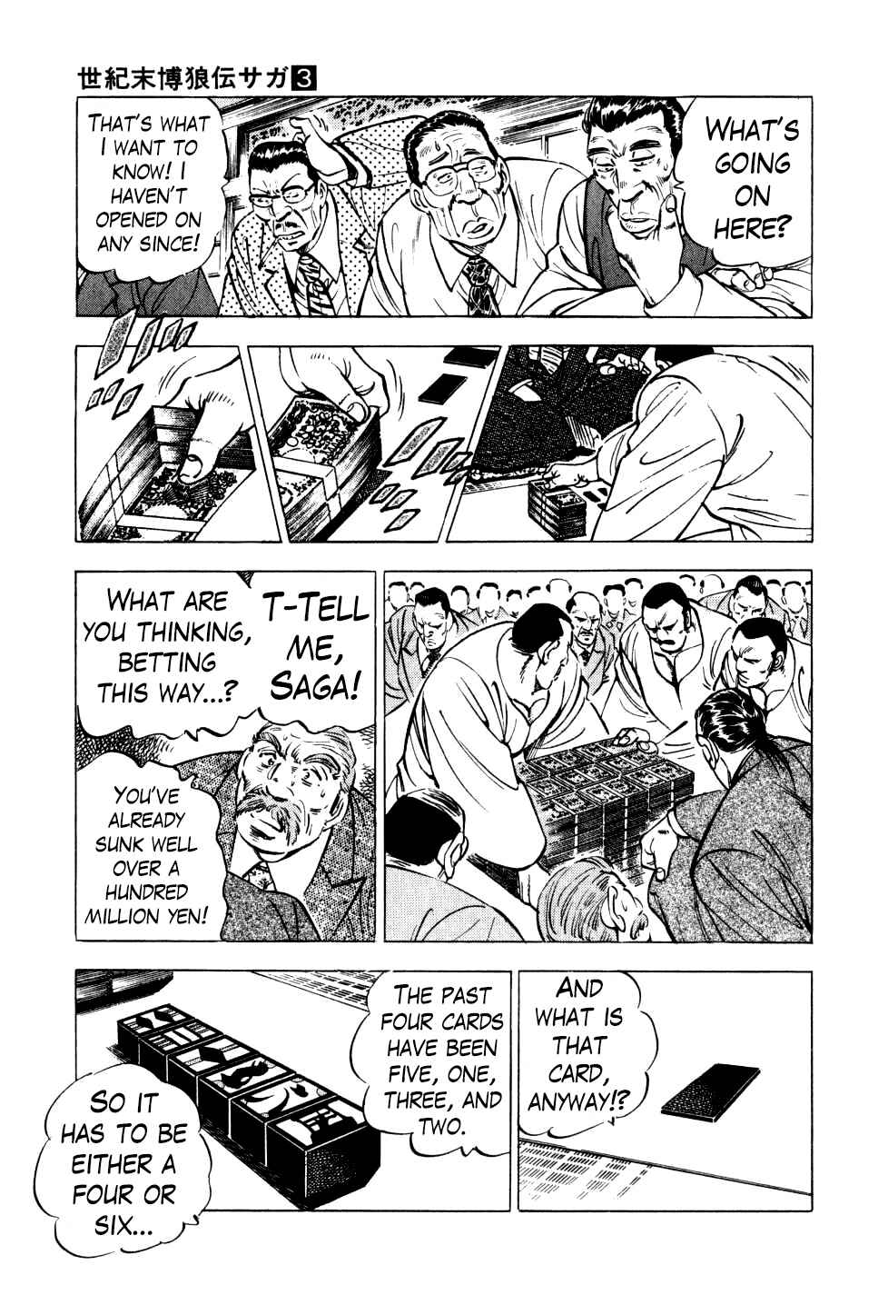 Chapter 22 - Page 13