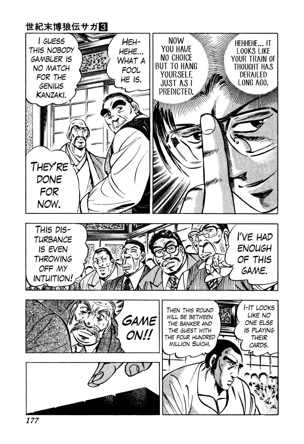 Chapter 22 - Page 19