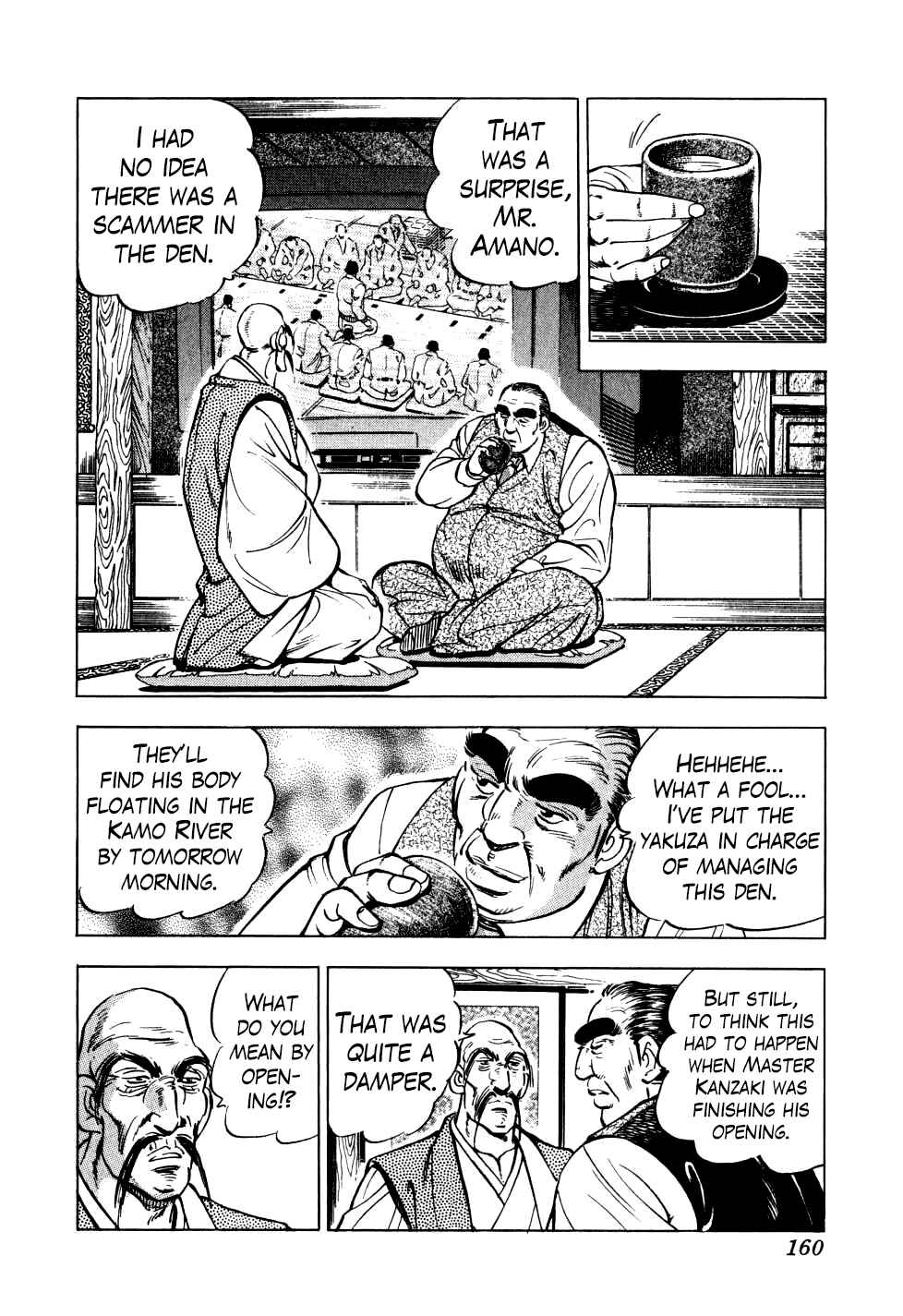 Chapter 22 - Page 2