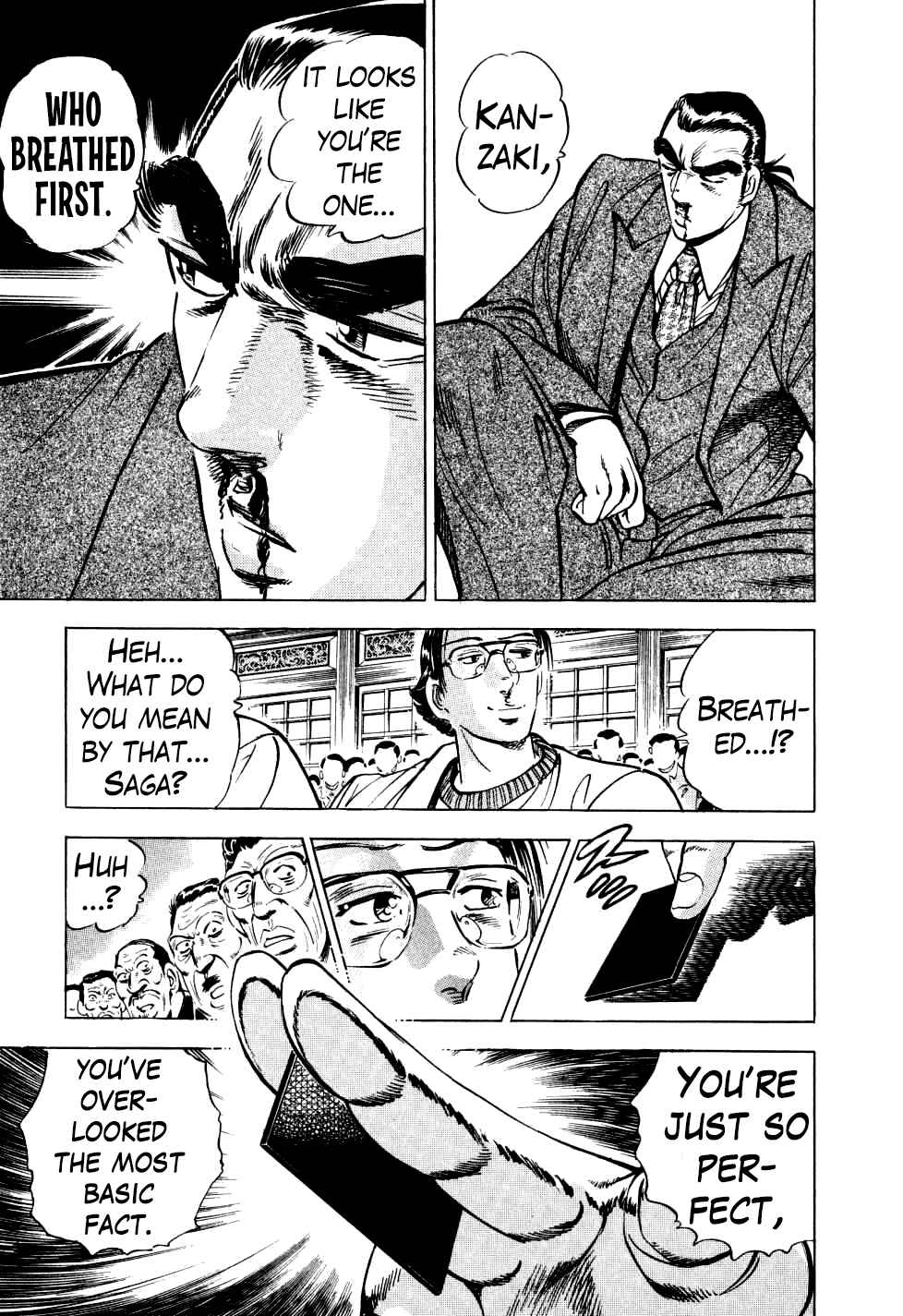 Chapter 22 - Page 21