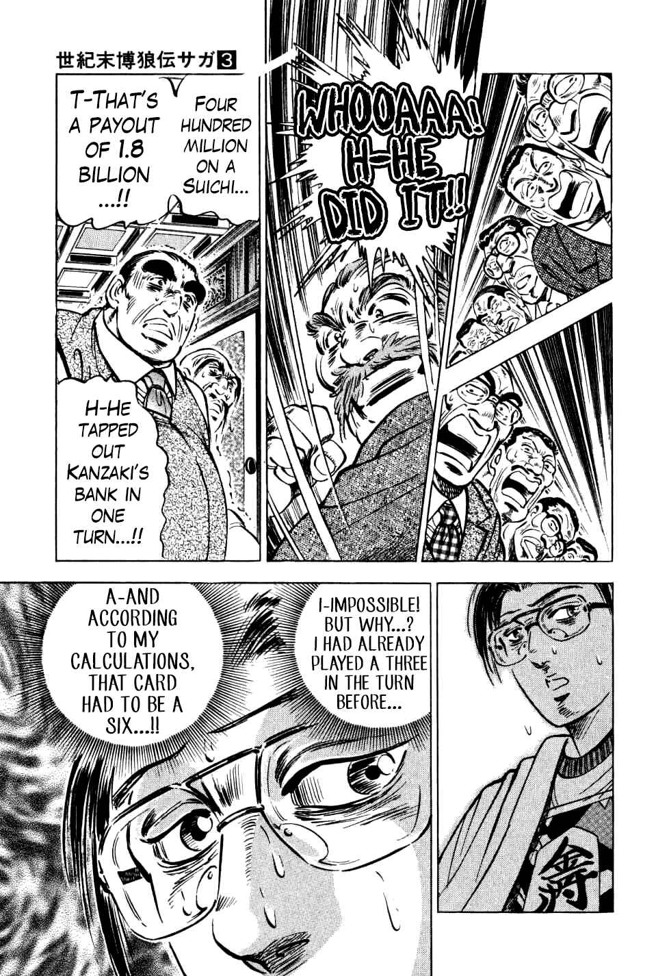 Chapter 22 - Page 23