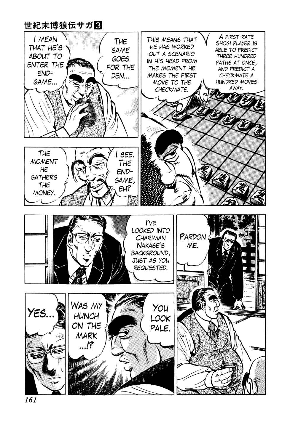 Chapter 22 - Page 3