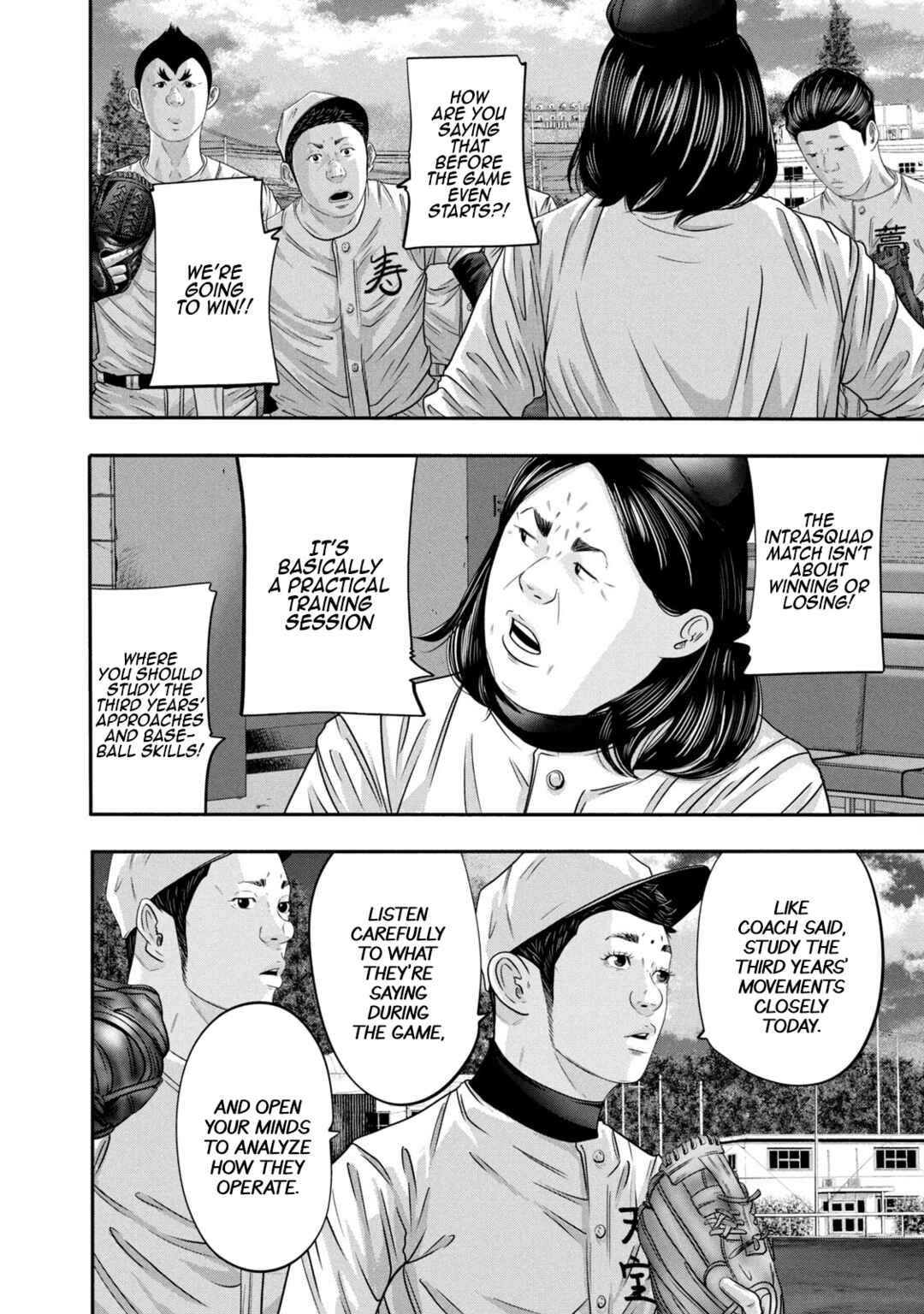 Chapter 347 - Page 14