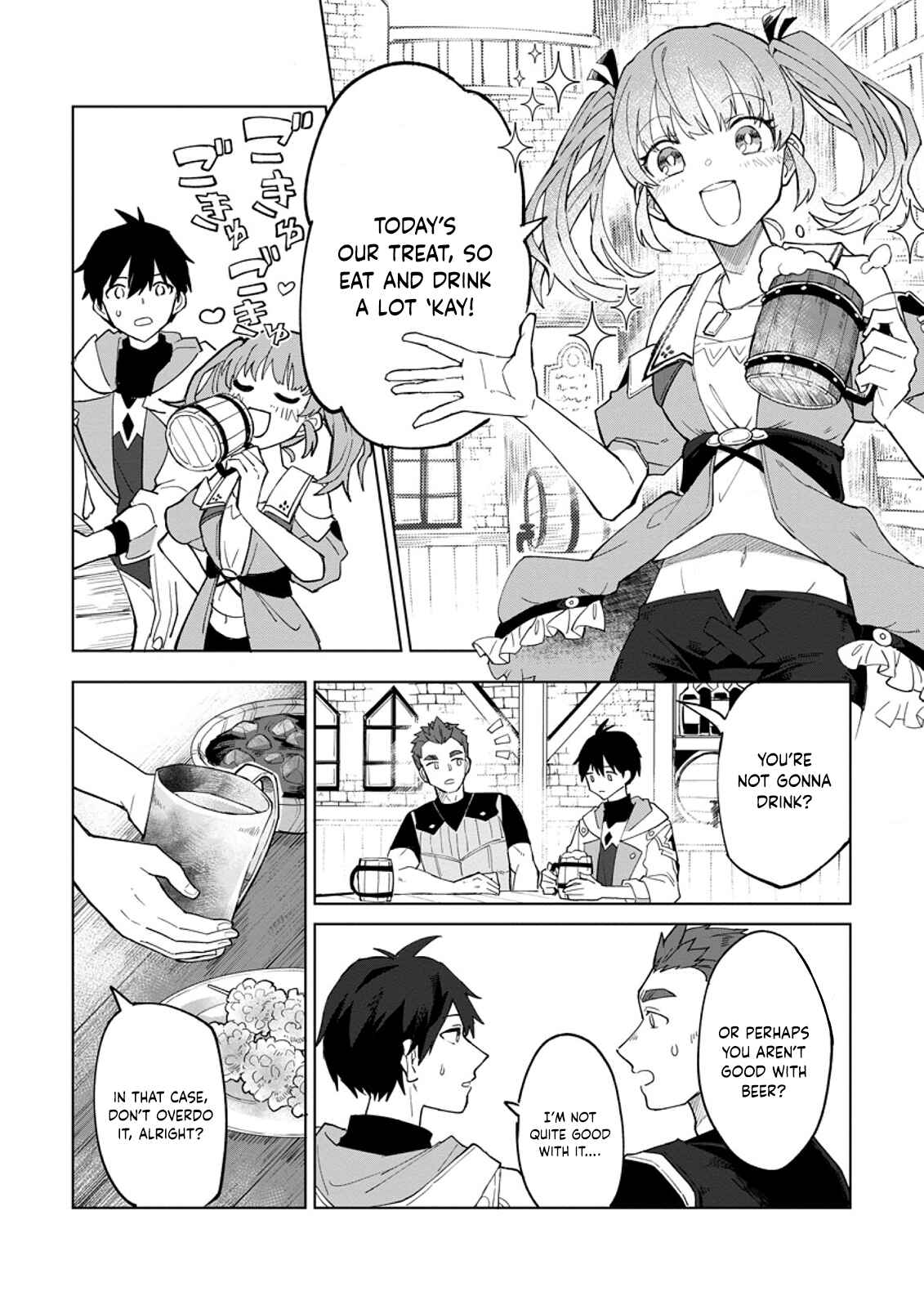 Chapter 2 - Page 5