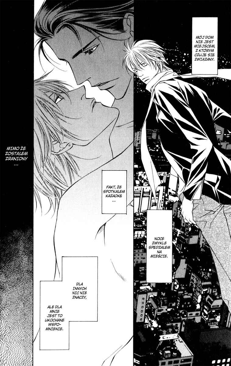 Chapter 2 - Page 3