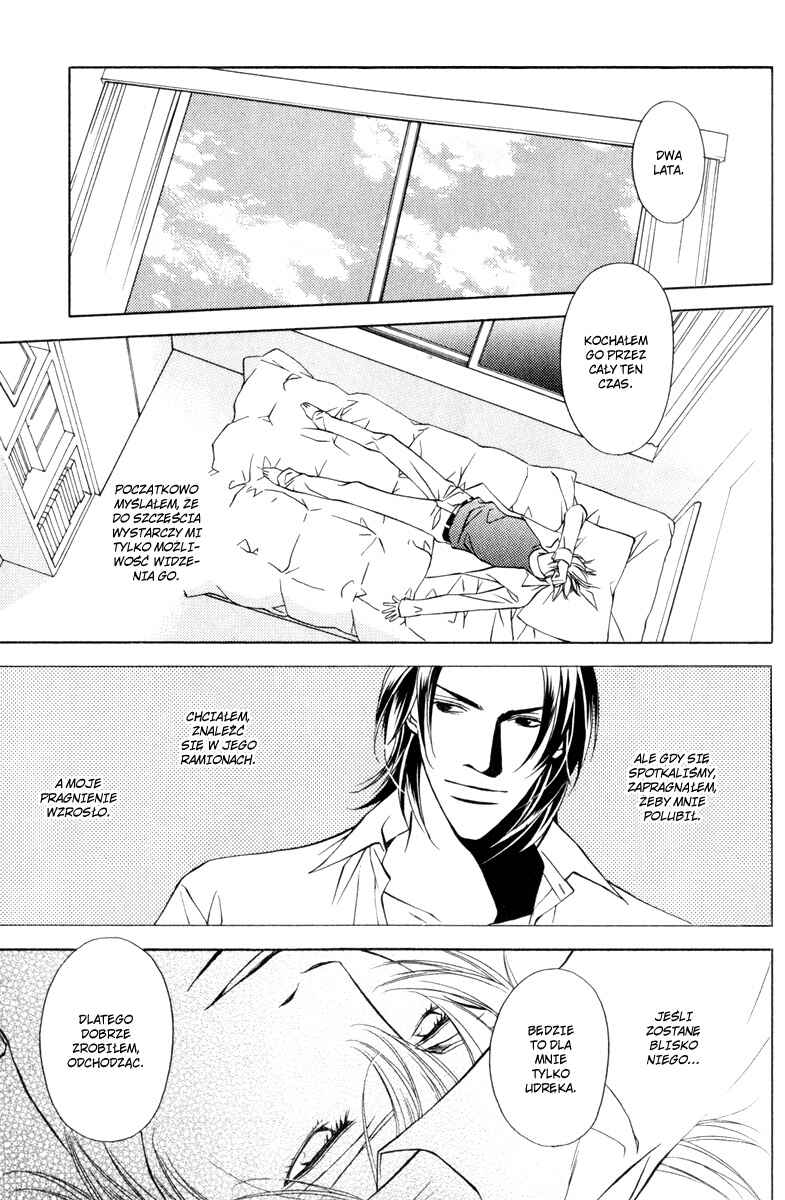 Chapter 2 - Page 4