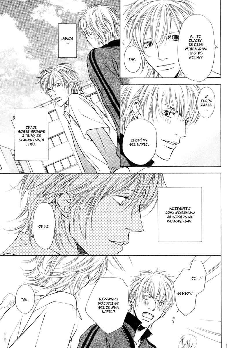 Chapter 2 - Page 6