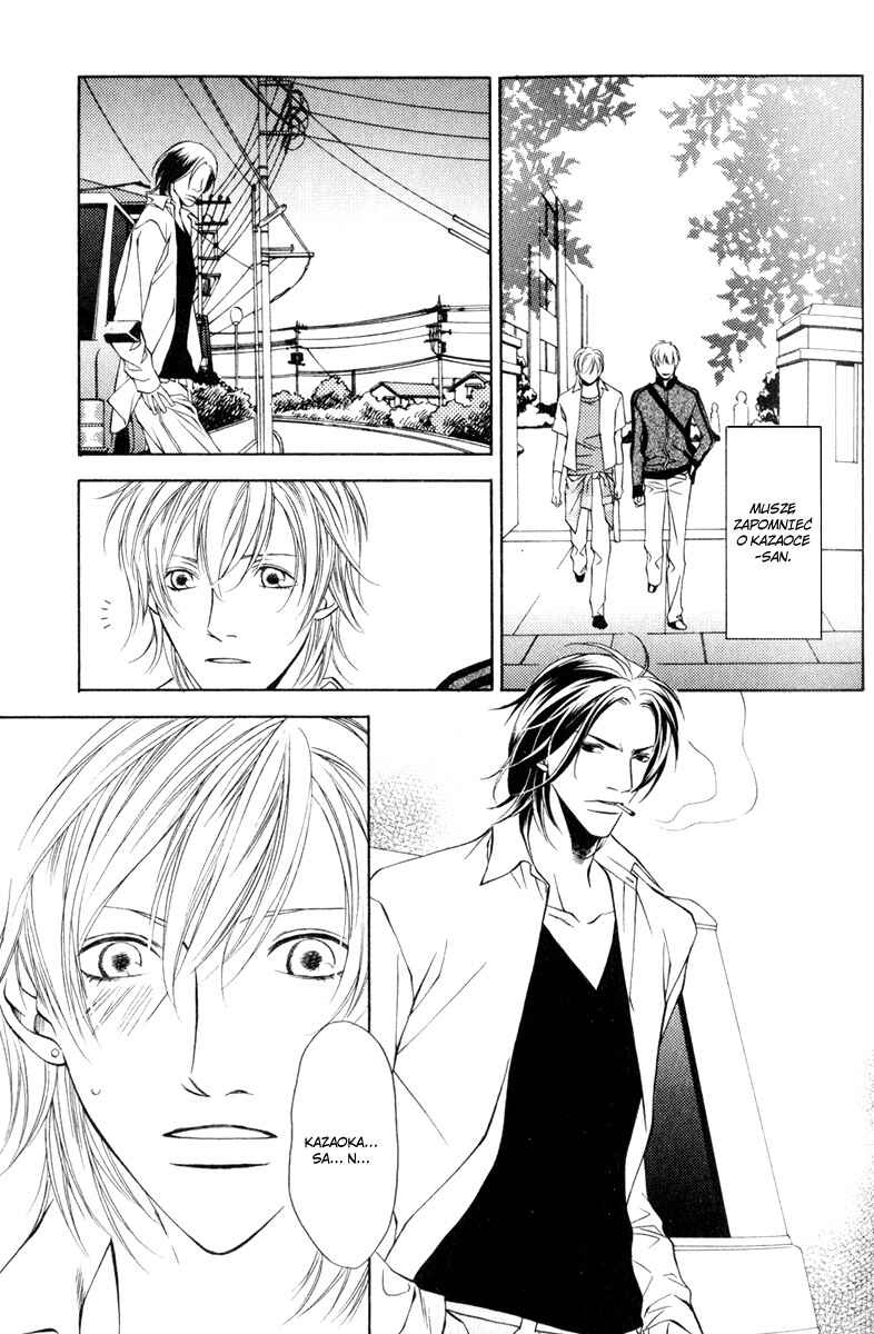 Chapter 2 - Page 8