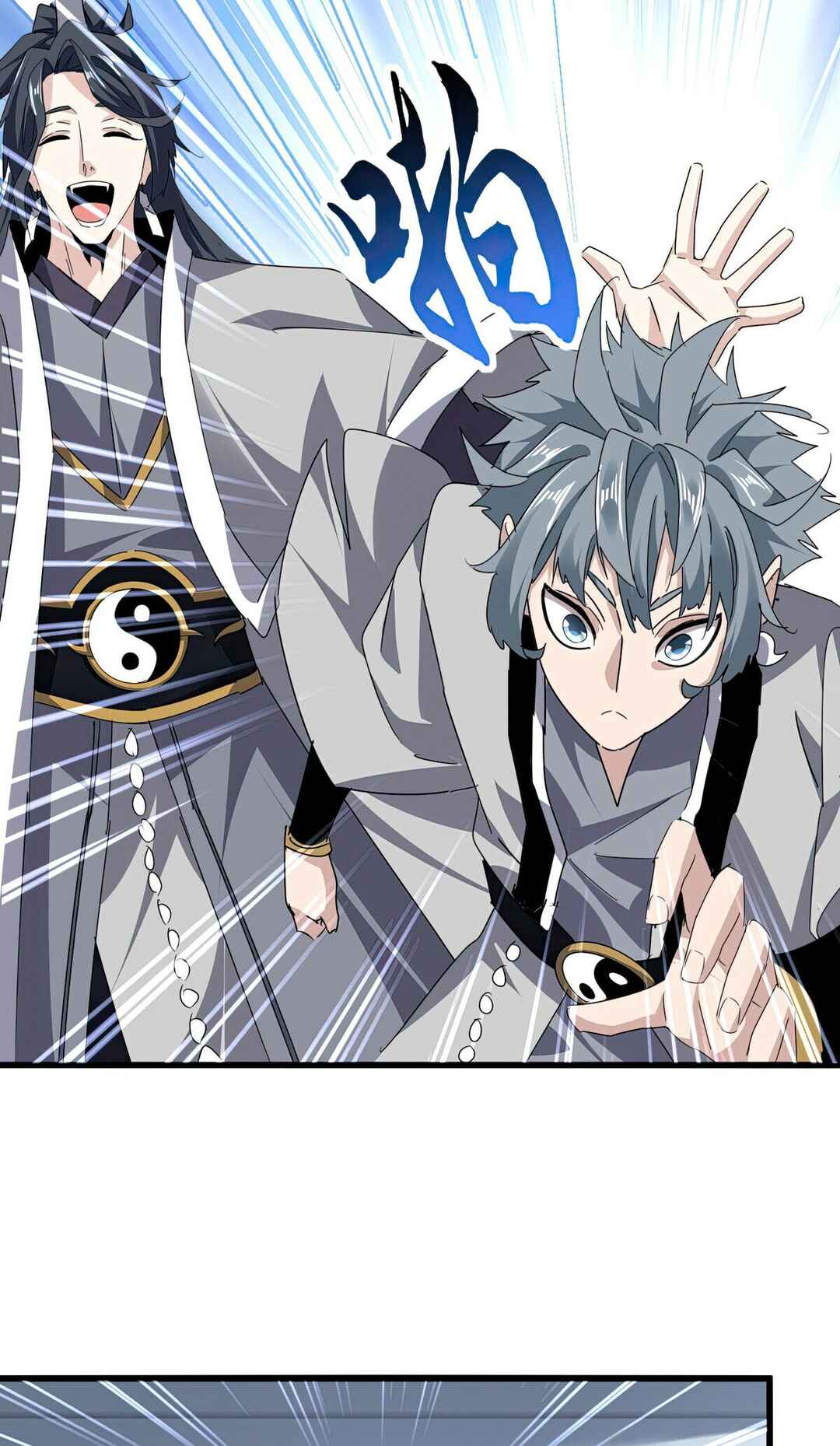 Chapter 672 - Page 16