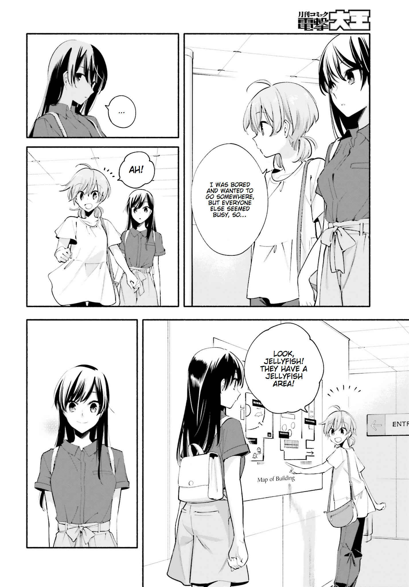 Chapter 24 - Page 4