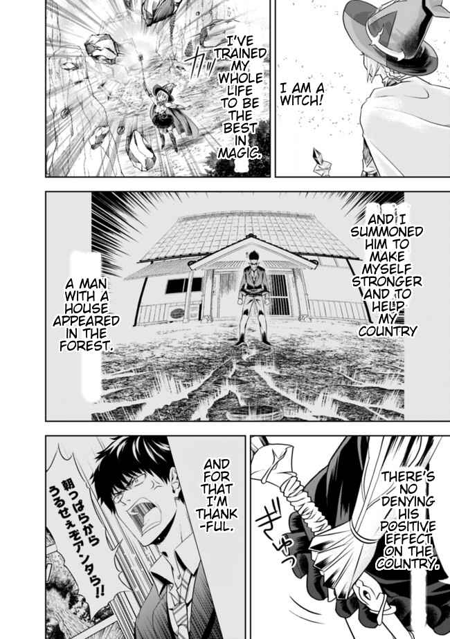 Chapter 24 - Page 4