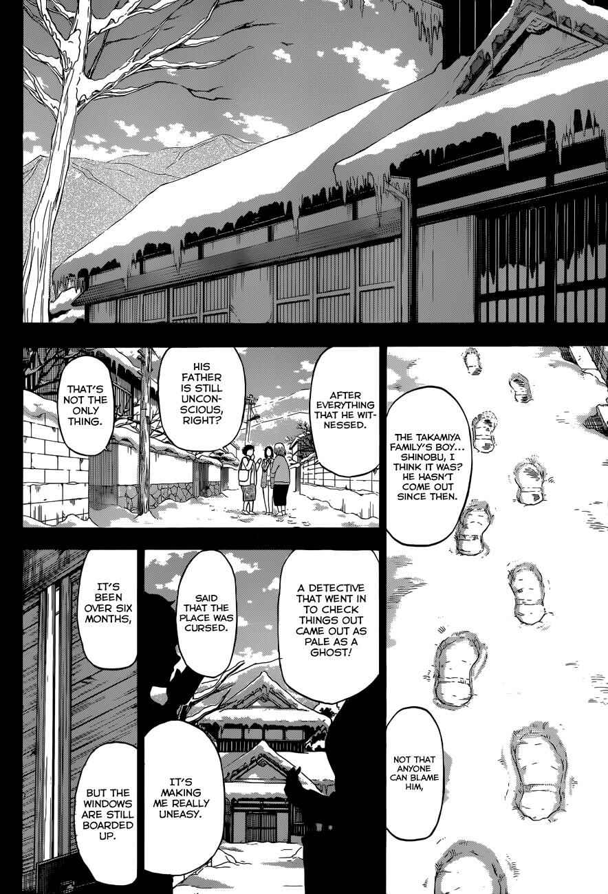 Chapter 213 - Page 15