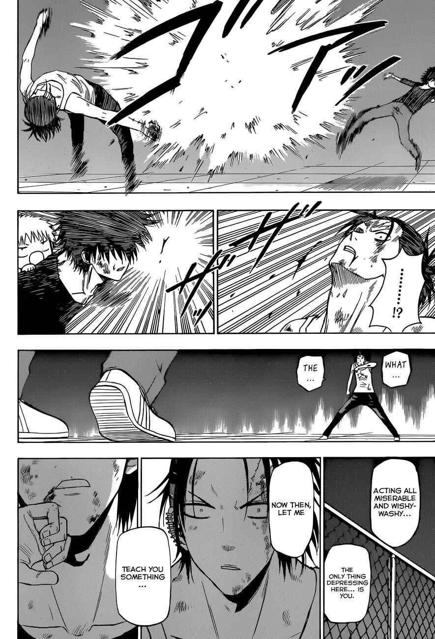 Chapter 213 - Page 19
