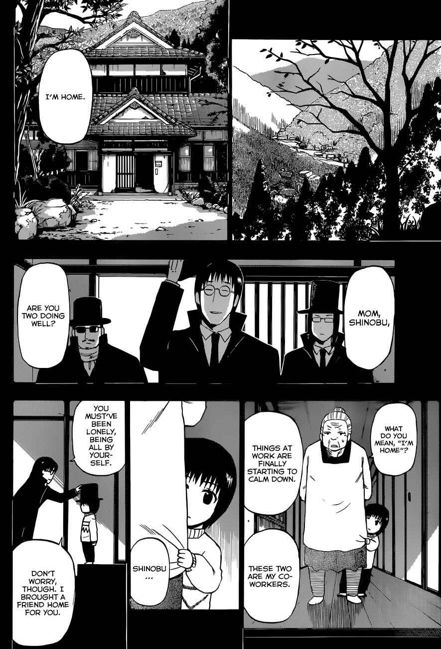 Chapter 213 - Page 9