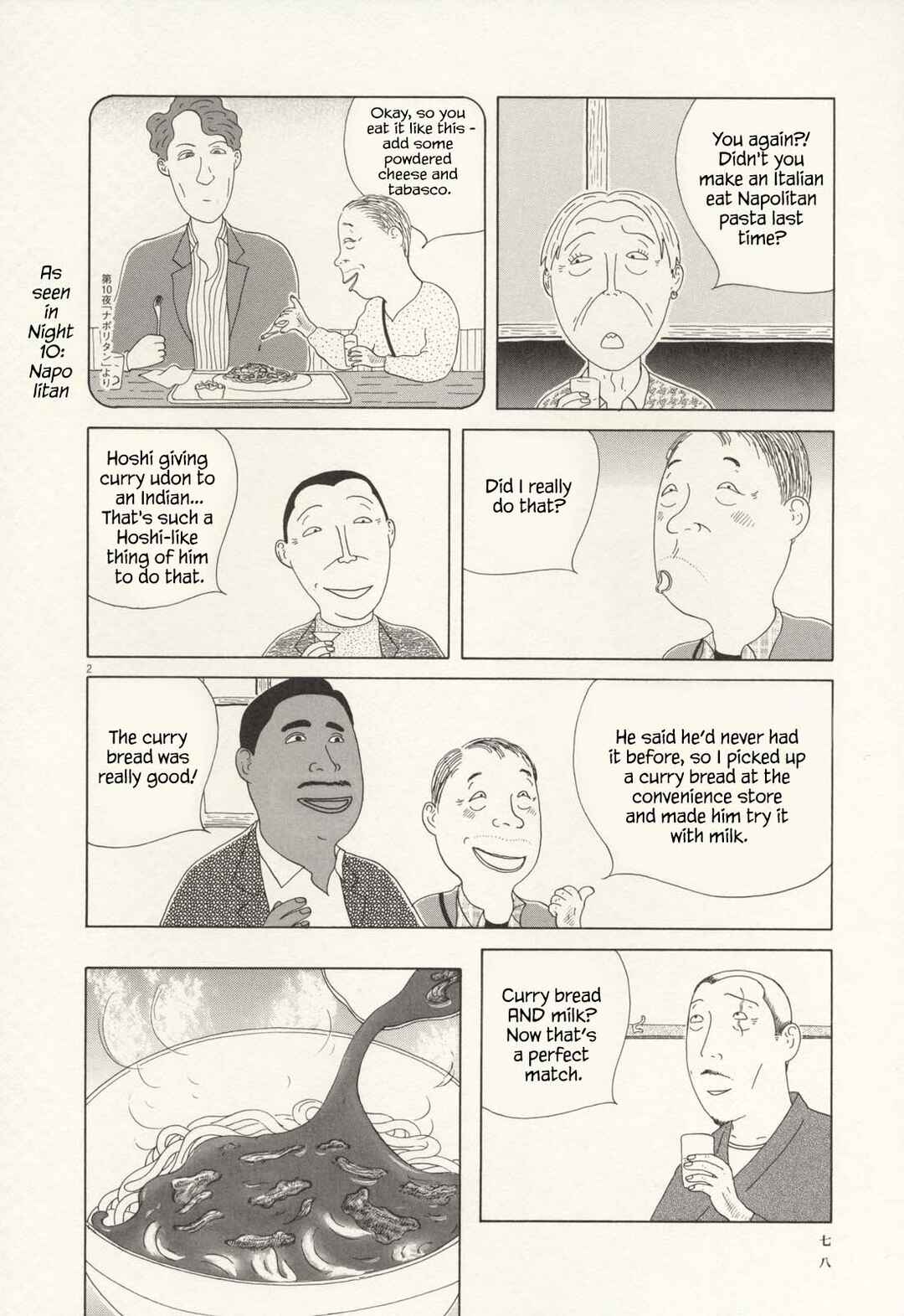 Chapter 65 - Page 2