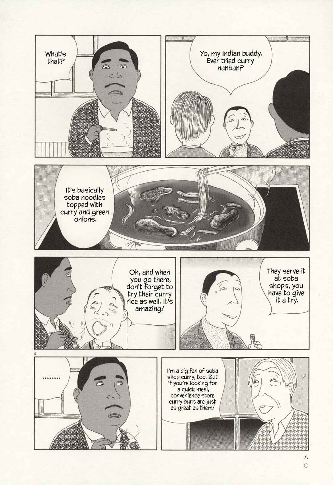 Chapter 65 - Page 4
