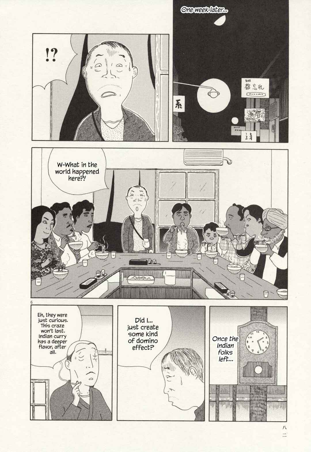 Chapter 65 - Page 6
