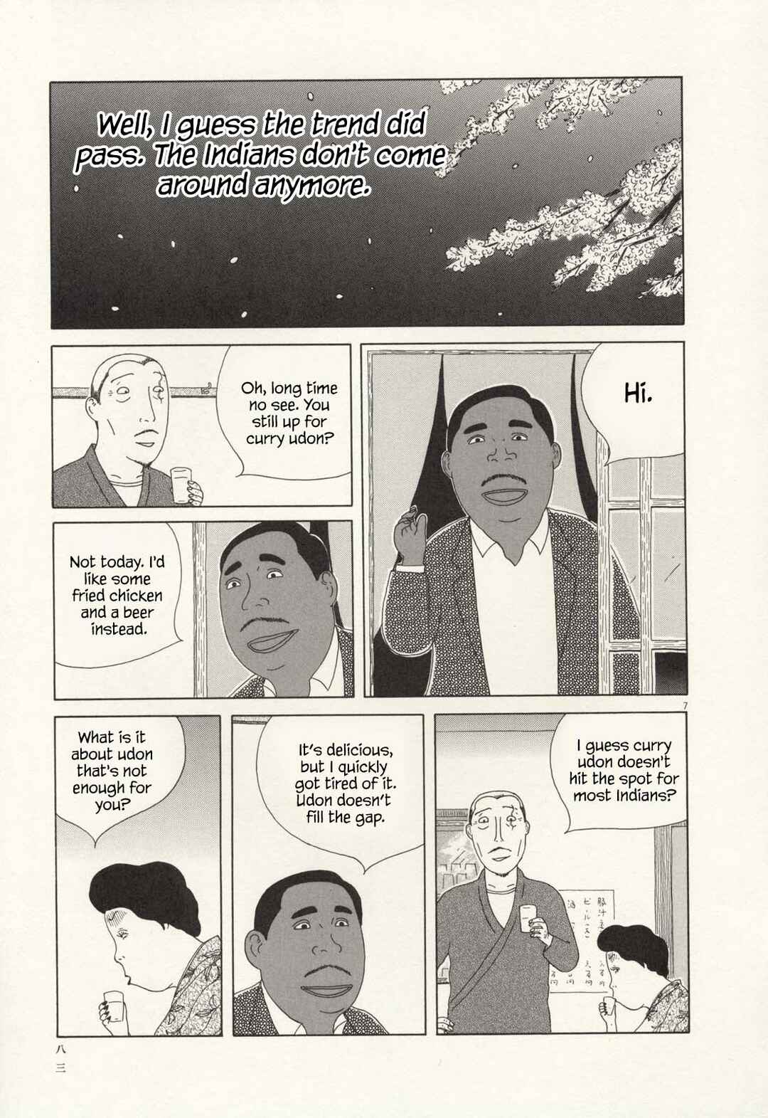 Chapter 65 - Page 7