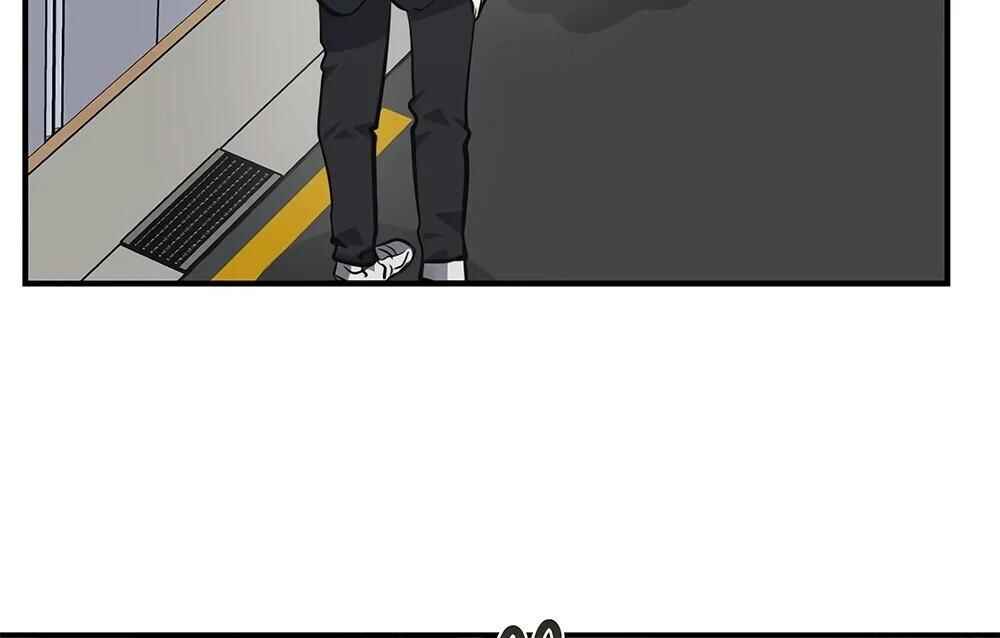 Chapter 1 - Page 10