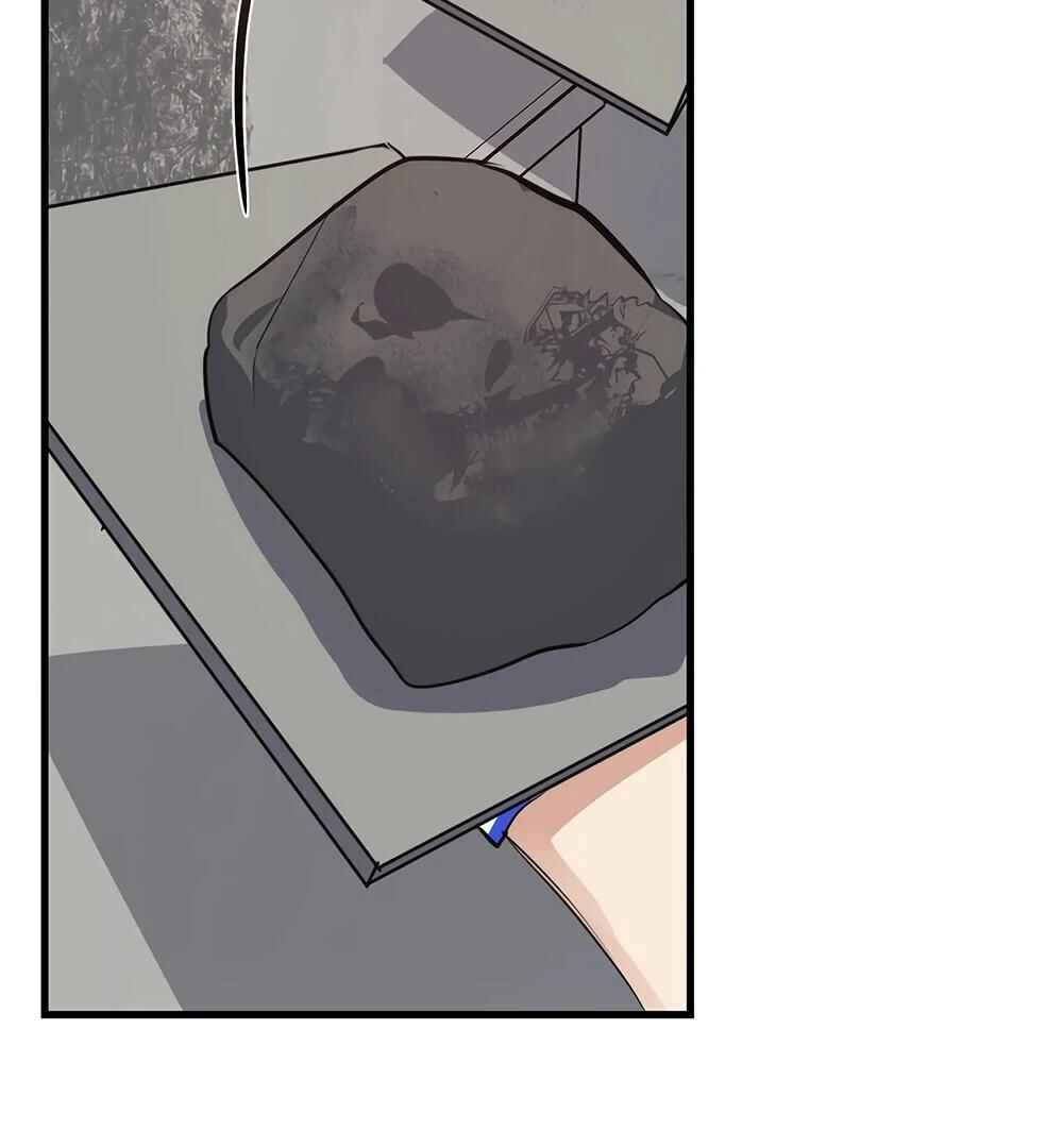 Chapter 1 - Page 112