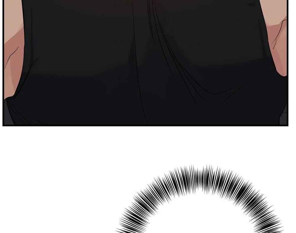 Chapter 1 - Page 61