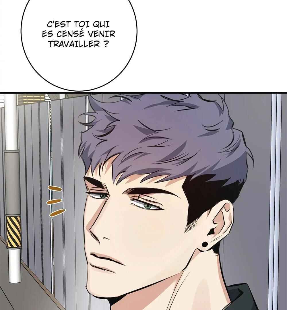 Chapter 1 - Page 7