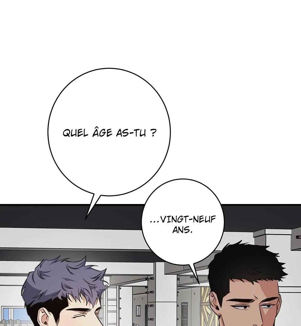 Chapter 1 - Page 81