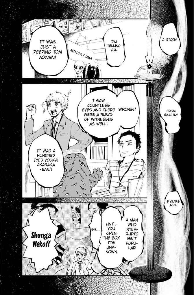 Chapter 12 - Page 19